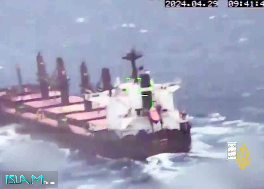 یمن کیجانب سے امریکی بحری جہاز پر کامیاب ڈرون حملے کی ویڈیو فوٹیج جاری