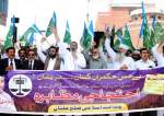 پنجاب حکومت فسطائیت اور جبر کی سیاست مت کرے، جماعت اسلامی کسانوں کی زبان بنی ہے، ڈاکٹر صفدر ہاشمی 