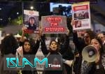 تظاهر عائلات المحتجزين "الإسرائيليين" أمام مقر نتنياهو.. وتهديدهم بالتصعيد