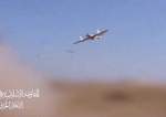 Iraq’s Islamic Resistance Targets Vital “Israeli” Site in Occupied Syrian Golan