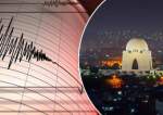 کراچی میں زلزلے کے جھٹکے، شدت 2.3 ریکارڈ کی گئی