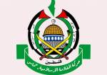 Hamas Hails Turkiye’s Suspension of Trade with Zionist Regime