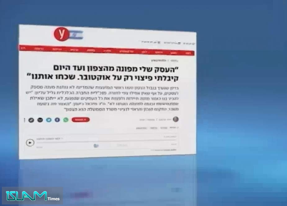 Yedioth Ahronoth Discloses: Collapsed Israelis in the North Are Crying because of Hezbollah Attacks