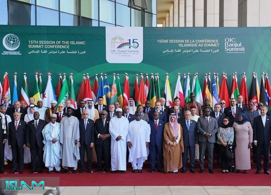 OIC’s Significant Responsibility as Gaza War Is at a Critical Juncture