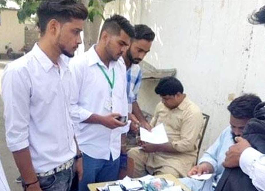 کراچی، امتحانی مراکز میں غیر متعلقہ افراد کے داخلے پر پابندی عائد