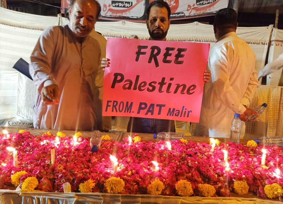 پاکستان عوامی تحریک کے تحت کراچی پریس کلب پر شہدائے فلسطین کی یاد میں دعاٸیہ تقریب و چراغاں