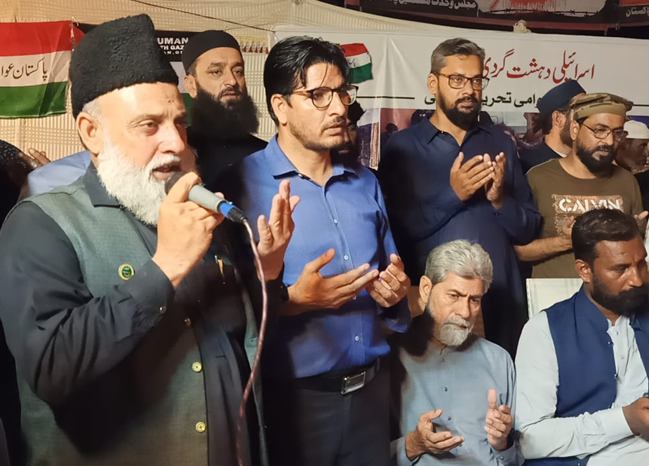 پاکستان عوامی تحریک کے تحت کراچی پریس کلب پر شہدائے فلسطین کی یاد میں دعاٸیہ تقریب و چراغاں