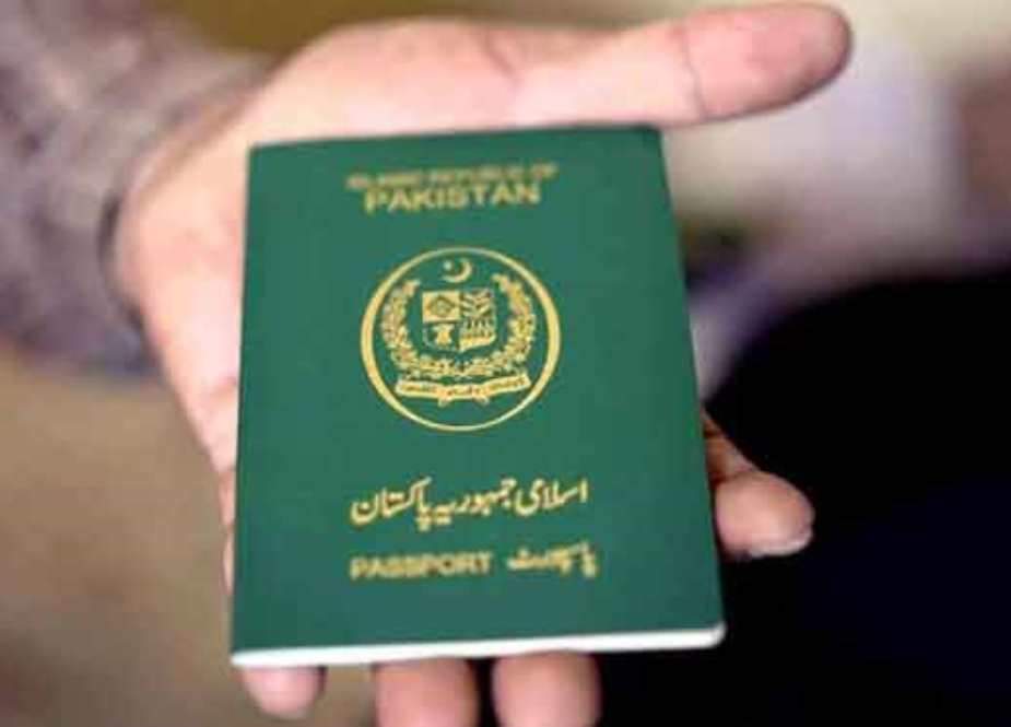 لاہور اور کراچی میں 24 گھنٹے پاسپورٹ سروس کا آغاز کر دیا گیا