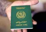 لاہور اور کراچی میں 24 گھنٹے پاسپورٹ سروس کا آغاز کر دیا گیا