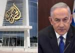 Closing Al Jazeera in Palestine Clear Violation of Free Speech: Gaza Govt.