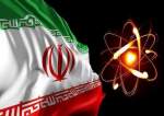 Isfahan Set to Host International Nuclear Conference in Iran