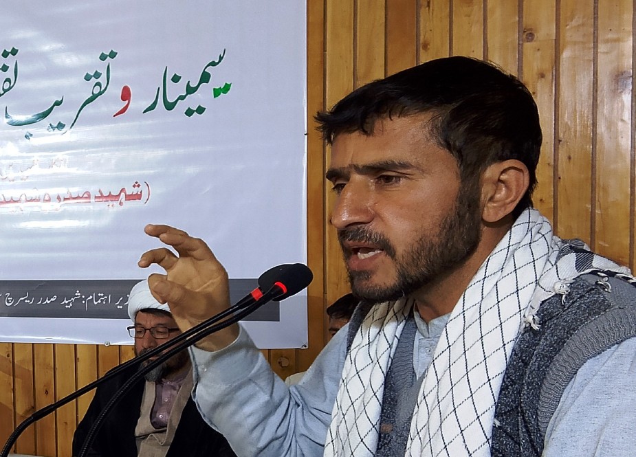 جامعہ نجف سکردو میں شہید مرتضی مطہری اور شہید باقر الصدر سیمینار کا انعقاد