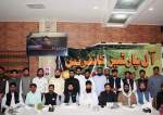  مسلم سٹوڈنٹس لیگ پاکستان کے زیراہتمام آل پارٹیز کانفرنس، جے ایس او کے مرکزی صدر محمد اکبر کی شرکت 
