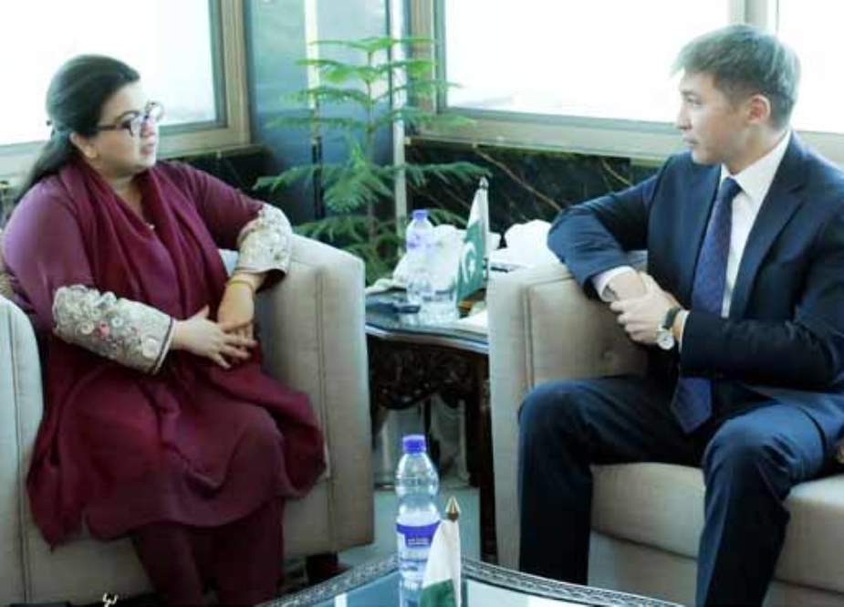 شزہ فاطمہ خواجہ سے قازقستان کے سفیر کی ملاقات، آئی ٹی سیکٹر میں تعاون بارے تبادلہ خیال