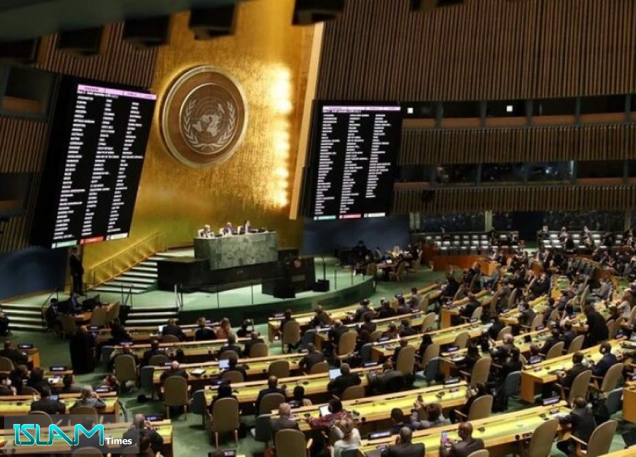 الجمعية العامة للأمم المتحدة تصوت الجمعة على عضوية فلسطين الكاملة