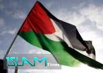 جزر البهاما تقرر الاعتراف بدولة فلسطين و السلطة الفلسطينية ترحب بقرارها