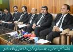 چیف جسٹس اصولوں پر سودے بازی نہ کریں، بلوچستان کی وکلاء برادری