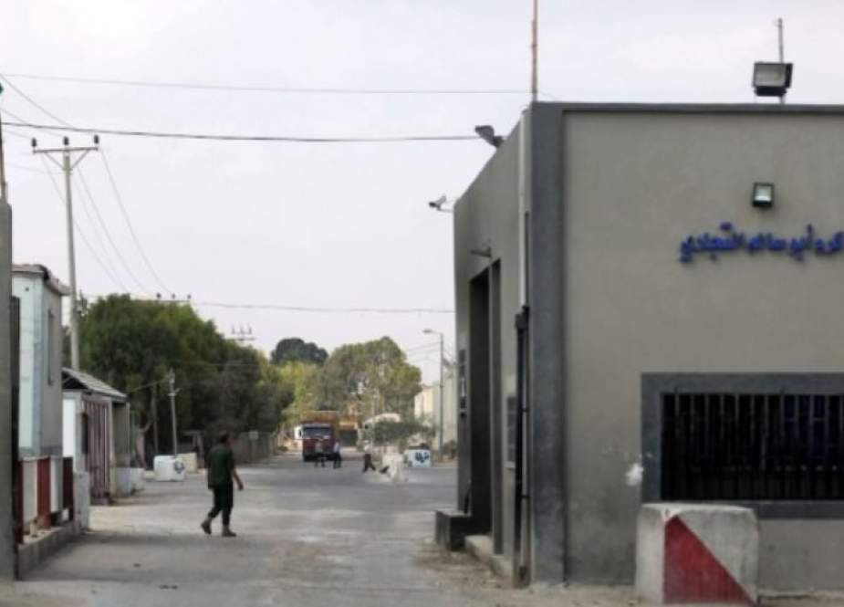 الأونروا تنفي مزاعم الاحتلال بإعادة فتح معبر كرم أبو سالم