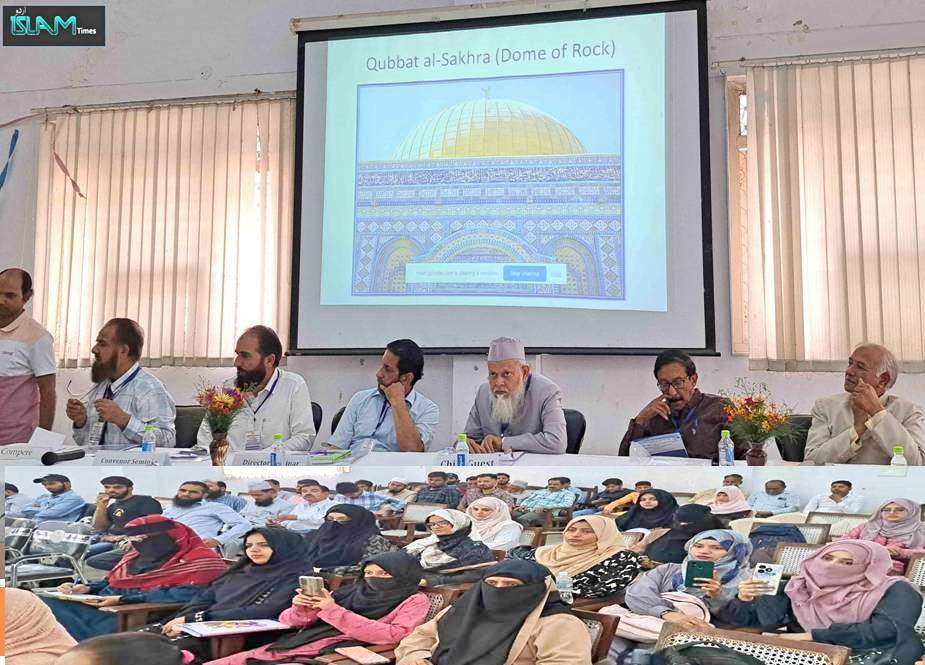 اسرائیل فلسطین کشیدگی پر علیگڑھ مسلم یونیورسٹی میں بین الاقوامی سیمینار منعقد