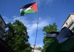 Bahamas Formally Recognizes Palestine as State