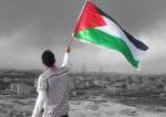 Recognizing State of Palestine