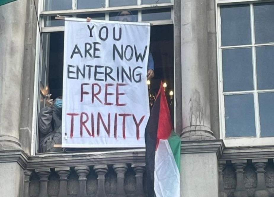 Protests at Trinity College Dublin