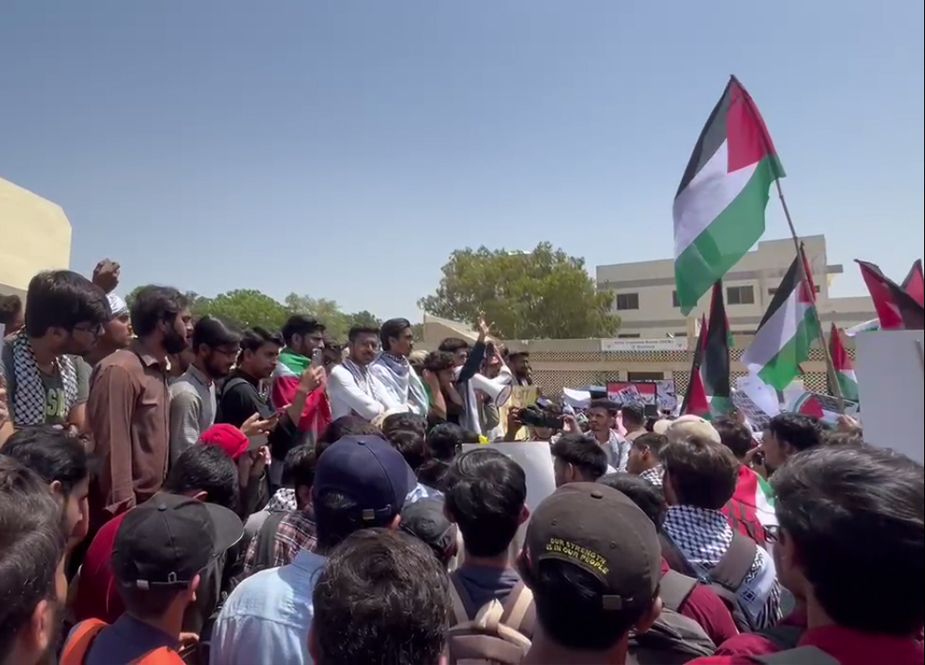 کراچی، جامعہ این ای ڈی میں طلباء کا فلسطینیوں اور امریکی طلباء کے حق میں احتجاجی مظاہرہ