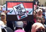 جامعہ این ای ڈی میں فلسطینیوں و امریکی طلباء کے حق میں مظاہرہ  
