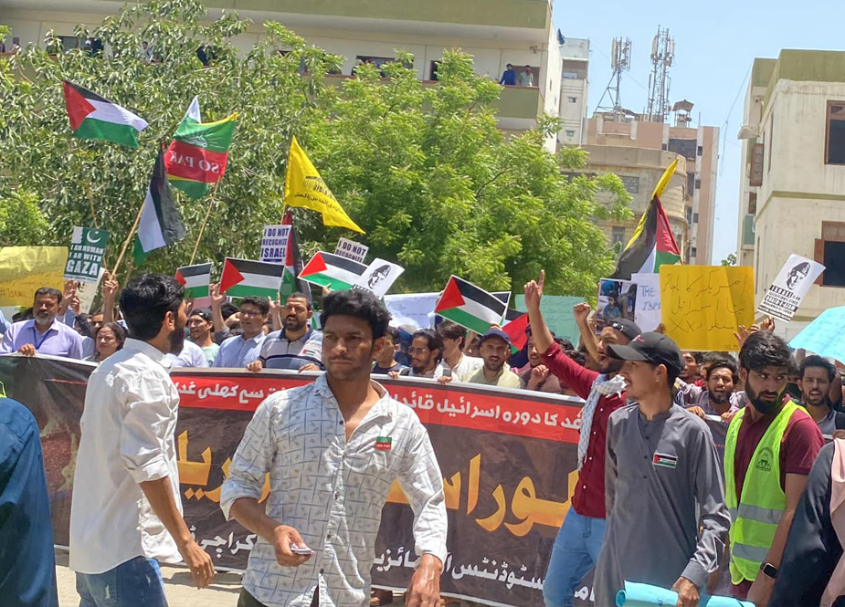 کراچی، آئی ایس او کی جامعہ اردو عبدالحق کیمس میں امریکی طلباء و فلسطینیوں کی حمایت میں فلسطین واک