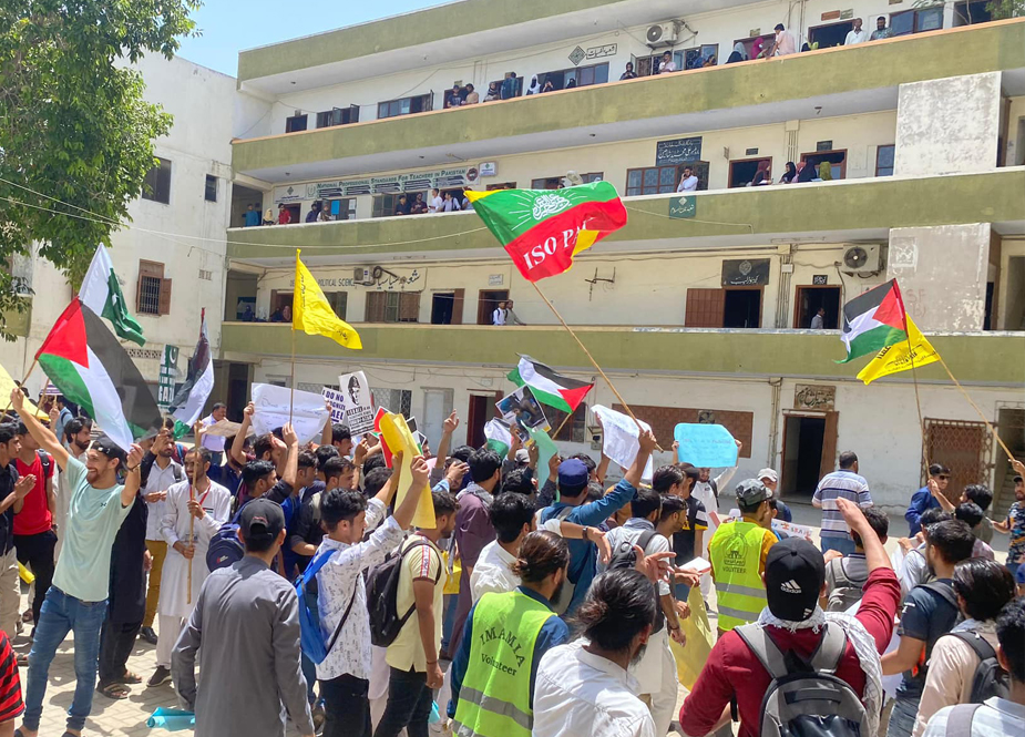 کراچی، آئی ایس او کی جامعہ اردو عبدالحق کیمس میں امریکی طلباء و فلسطینیوں کی حمایت میں فلسطین واک