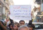 رشق بالحجارة وتهديدات.. عناصر الجولاني تواصل قمعها لتظاهرات إدلب