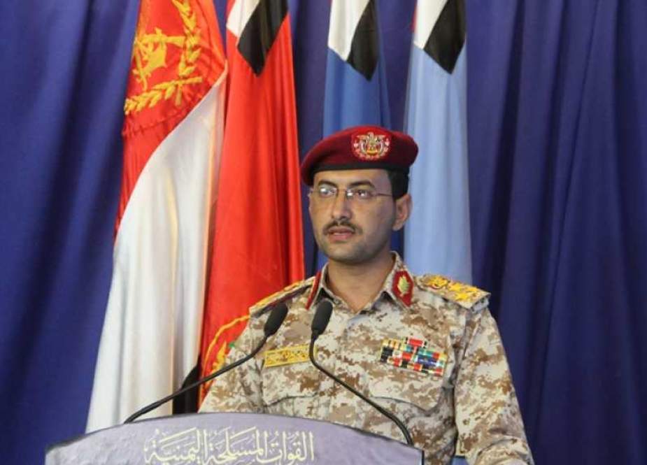 The forces’ spokesman Brigadier General Yahya Saree