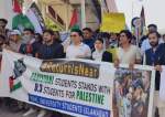 غزہ اور امریکی طلباء کیلئے طلبہ کا یکجہتی مارچ