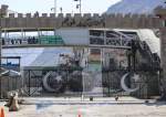 ایف آئی اے دفاتر کی منتقلی، پاک افغان بارڈر طور خم 3 روز بند رہے گا