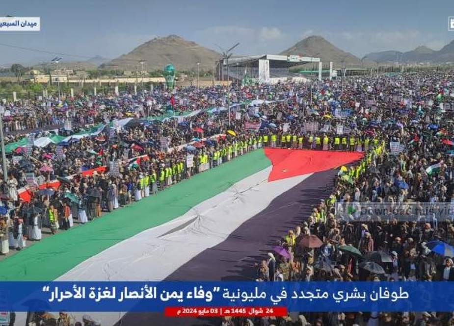 یمنی ها با تکیه بر اخلا و ارزش هایشان در کنار مردم مظلوم فلسطین خواهند ایستاد