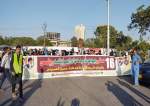 کراچی میں مردہ باد امریکا ریلی