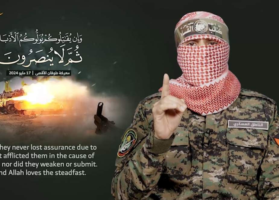 Abu Obeida Al-Qassam Brigades spokesperson