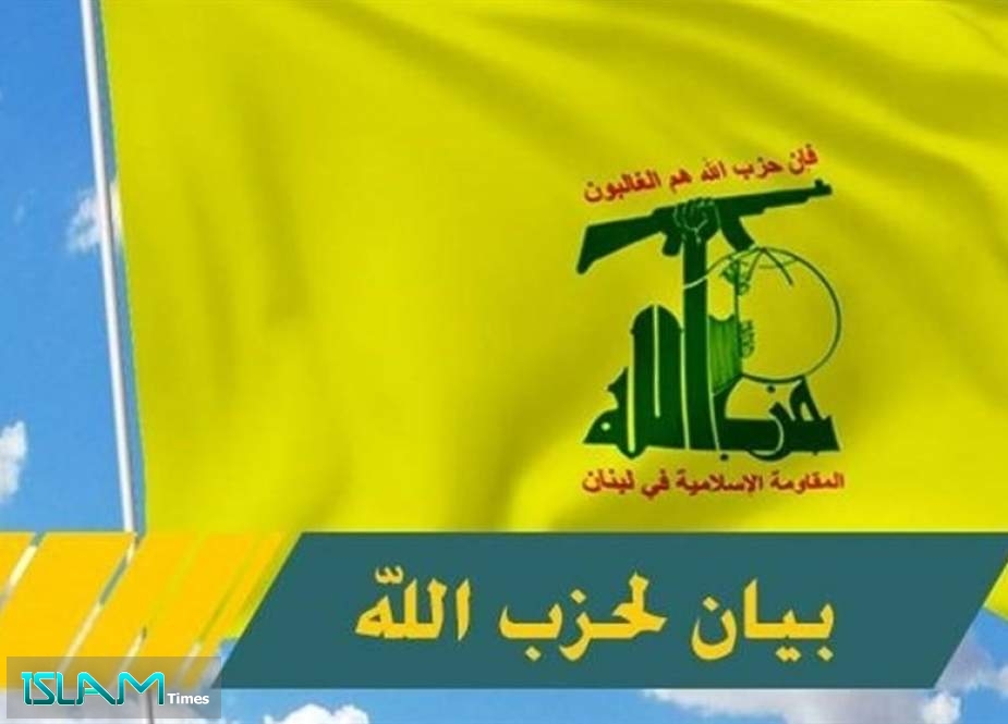 حزب الله يعزي باستشهاد الرئيس الإيراني
