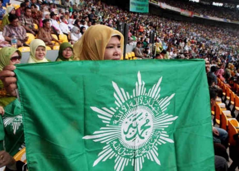 Pesan Muhammadiyah pada Hari Kebangkitan Nasional, Tegakkan Kedaulatan Indonesia