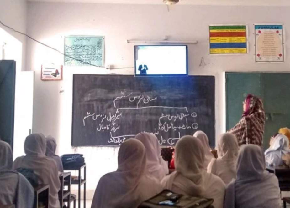 بلوچستان، مسلسل غیر حاضر اساتذہ کیخلاف گھیرا تنگ
