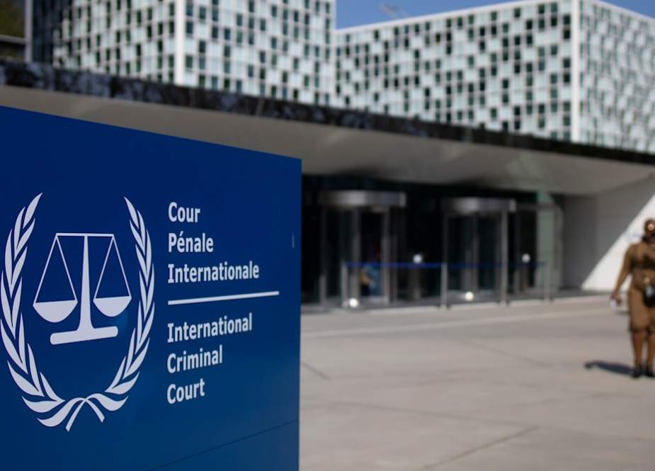 The International Criminal Court in The Hague, the Netherlands