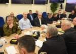 Israeli War Cabinet meeting
