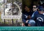 بلوچستان ہائیکورٹ میں عمران خان کیخلاف آرٹیکل 6 کے تحت کارروائی کی درخواست خارج