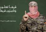 Abu Obeida, The al-Qassam Brigades military spokesperson