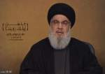 Sayyed Nasrallah: Israel Not to Survive Long after Blood It Shed in Rafah