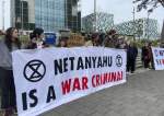 Netanyahu is War Crime