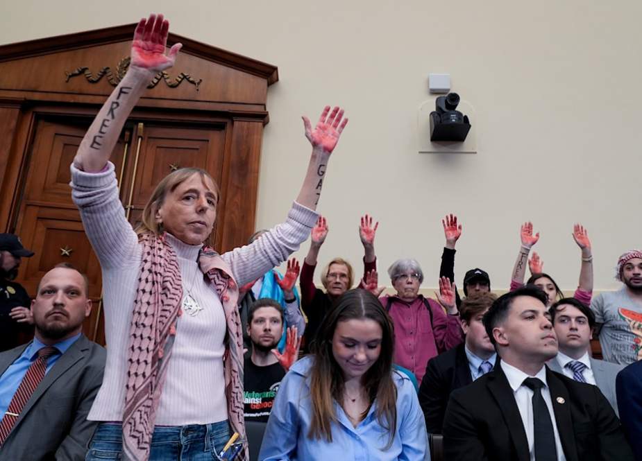 Activists supporting Palestinians in Gaza demonstrate before a House Foreign Affairs Committee hearing at the Capitol in Washington