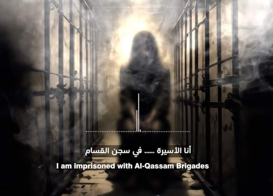 Video released by the al-Qassam Brigades