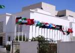 موريتانيا تشارك في مؤتمر عربي لـ"الطاقة الذرية " بتونس