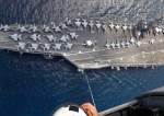 US aircraft carrier USS Dwight D. Eisenhower in the Red Sea